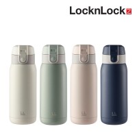 [락앤락] 처비 텀블러 370ml